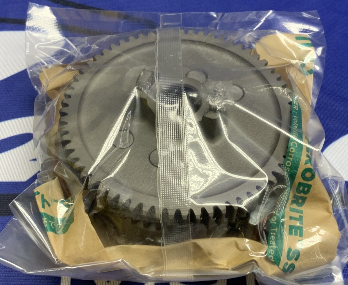 Yamaha Clutch Carrier Assembly PW50 1985-2027 OEM 3L5-16620-04-00