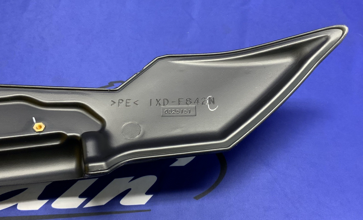 Yamaha Front Right Bumper Guard Cover Viking 700 2014-2022 OEM 1XD-F842N-01-00