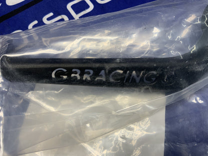 GB Racing Clutch Lever Guard (Aftermarket Bars 16mm Insert) CLG-16-A160-GBR