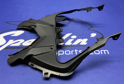 Kawasaki Center Rear Tail Cover ZX-6R 2019-2026 OEM 36041-0050
