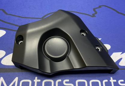 Yamaha Crankcase Cover YZF-R7 2022-2025 OEM 1WS-15418-00-00