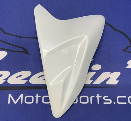 Suzuki Right White Fuel Tank Cover GSXR 600/750 2017-25 OEM 44270-14J80-YUH