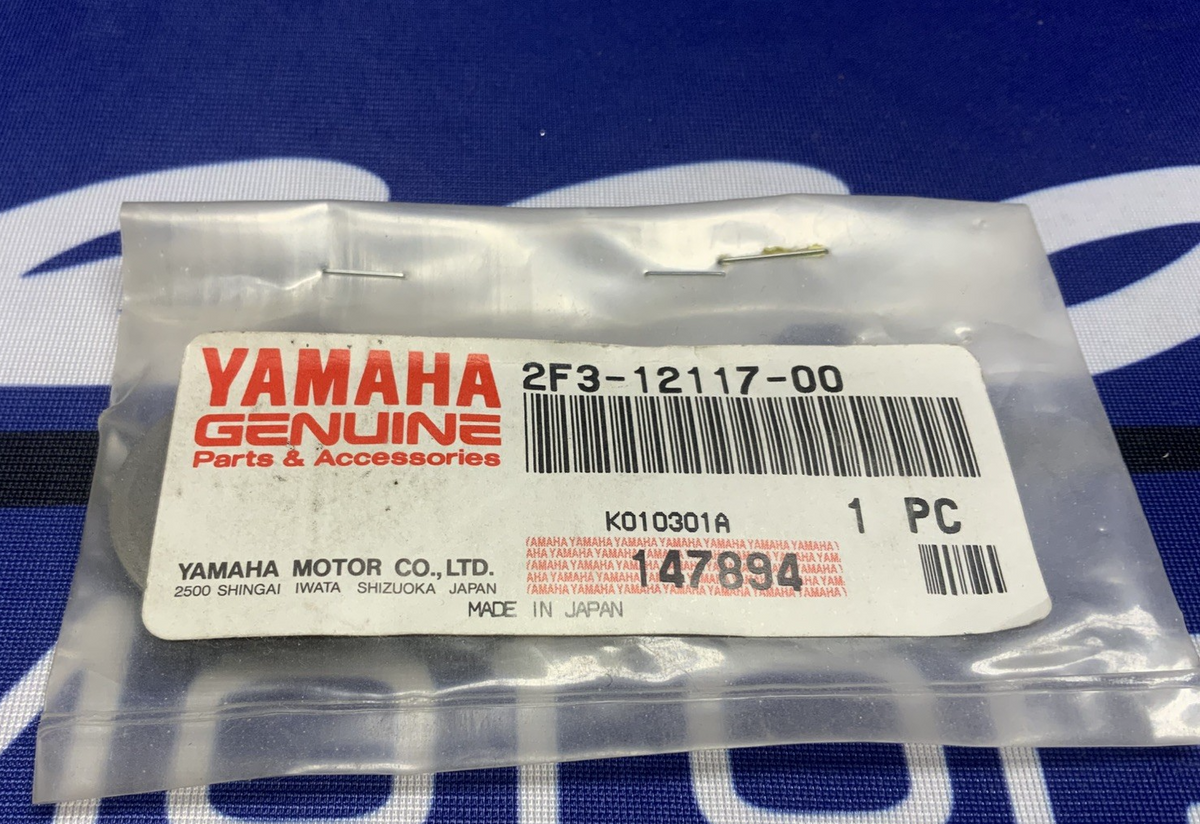 Yamaha Valve Spring Retainer XT600 1985-1995 OEM 2F3-12117-00-00