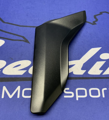 BMW Right Black Trim R1200GS 2003-2013 OEM 46637677516