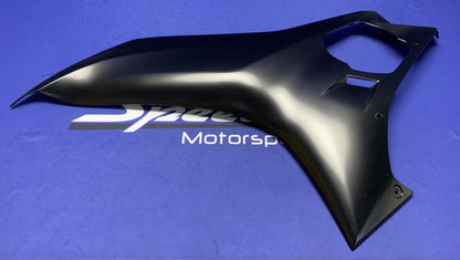 Yamaha Left Fairing (Raven Black) YZF-R6 2017-2026 OEM BN6-2835U-00-P1-1