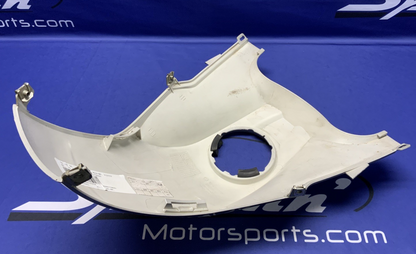 BMW Silver Tank Cover R1200GS 2004-2007 OEM 46637667698