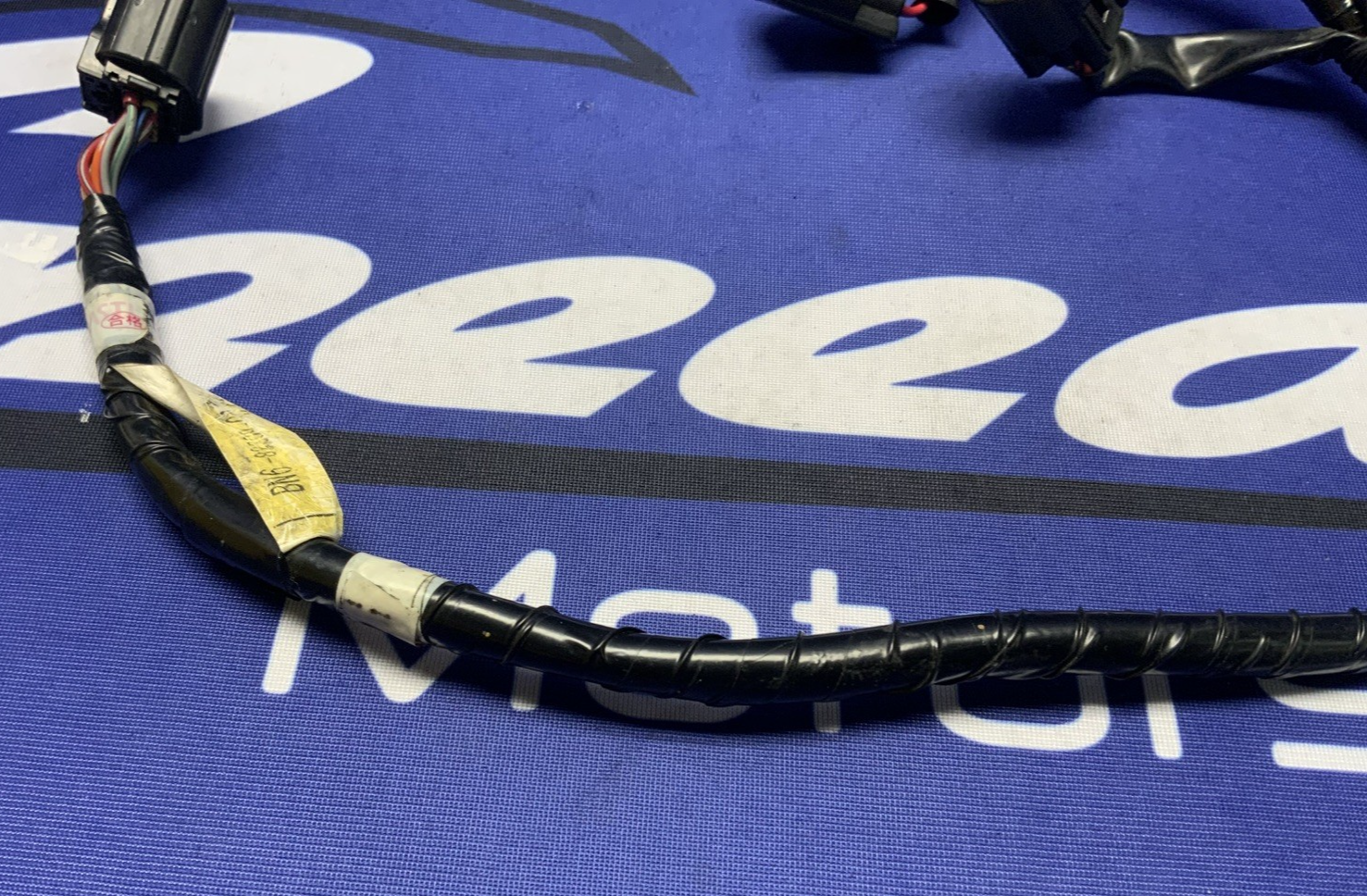 Yamaha Ignition Coil Wiring Harness YZF-R6 2017-2024 OEM BN6-82309-00-00