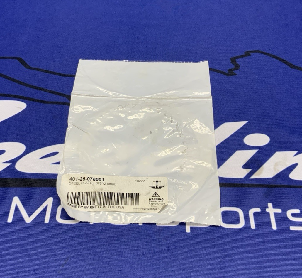 Barnett Steel Clutch Drive Plate 2MM S1000RR 2010-2018 401-25-078001