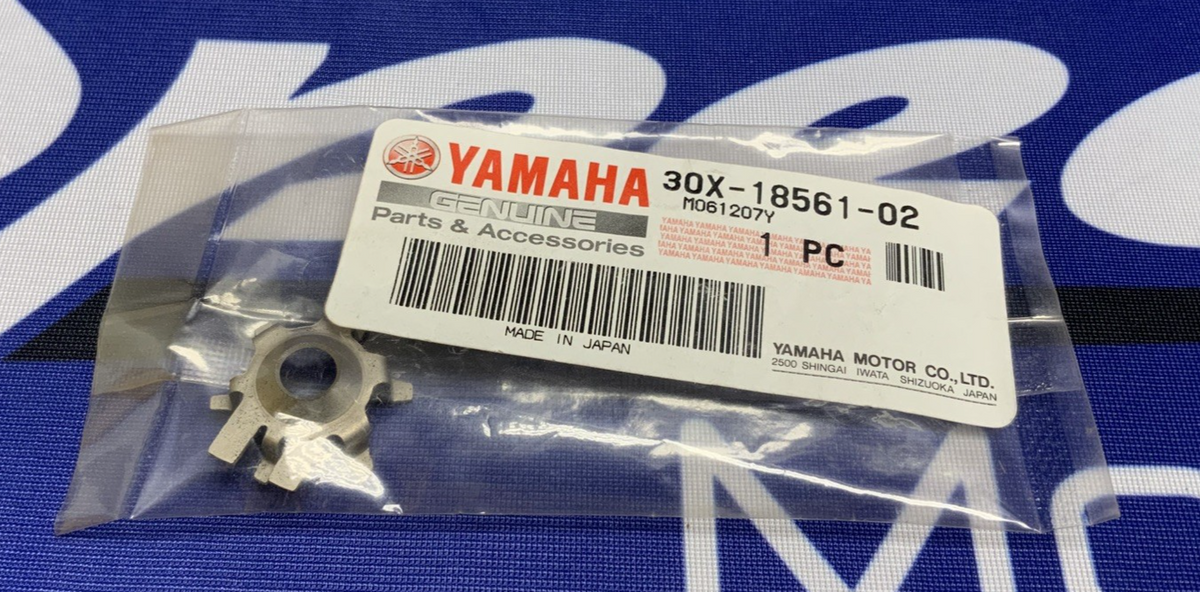 Yamaha  Plate Side 1 Shift Cam Fork  XT350 1985-2000 OEM 30X-18561-02-00