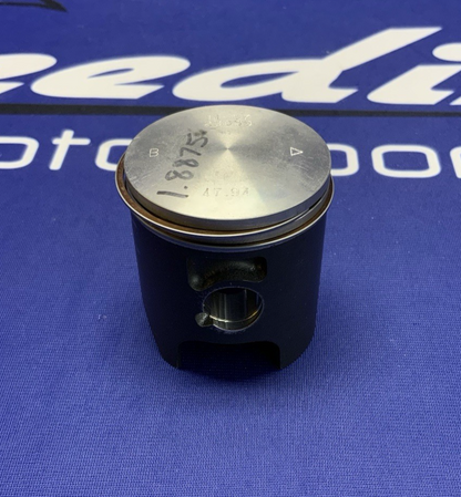 Vertex Piston Kit Cast 47.94/ STD KX80 1992-2000 22502B