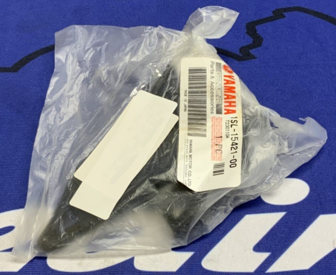 Yamaha Cover Crankcase 2 WR250F 2015-2027 OEM 1SL-15421-00-00