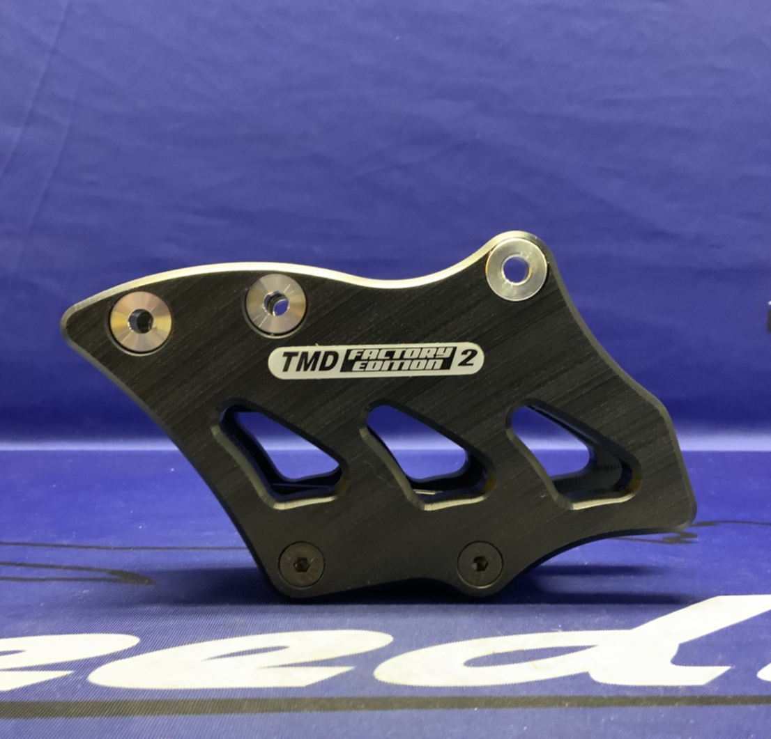 T.M. Designworks Chain Guide and Slider Kit RMZ 250 2001-2008 SCP-OR3-BK