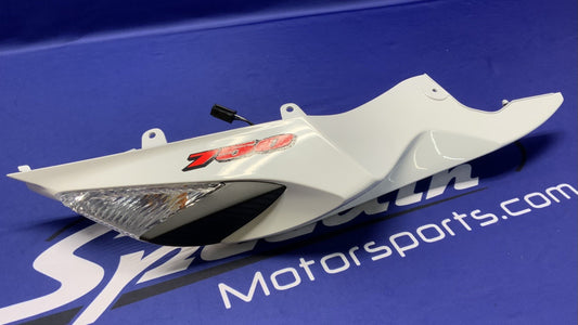 Suzuki Right Frame Cover W/ Turn Signal GSXR 750/600 11-26 OEM 47100-15J10-6KX-1