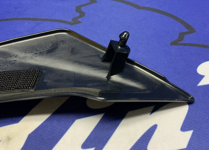 Suzuki Left Side Fuel Tank Cover Trim GSXR 600/750 2011-2026 OEM 44180-14J00