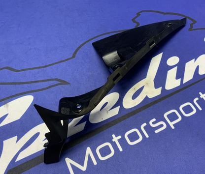 Yamaha Left Inner Cooling Fan Trim YZF-R6 2017-2024 OEM BN6-2836L-00-00-2