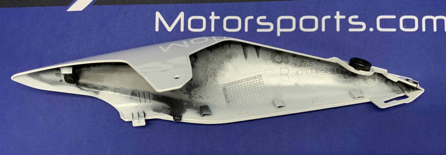 Suzuki Left Tail Fairing (Pearl Tech White) GSX-8R 2026 OEM 47210-25L11-QU2-1