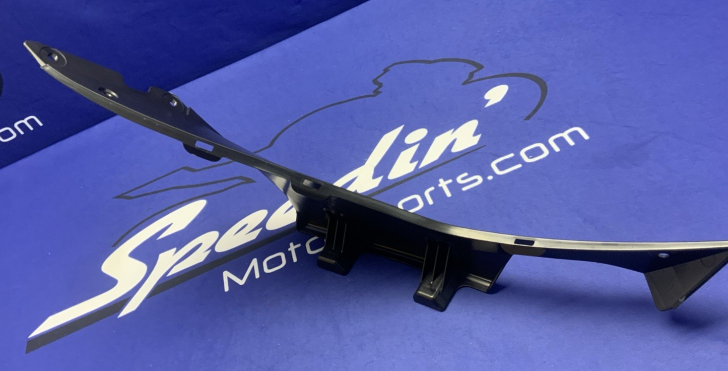 Suzuki Right Inner Cowling GSX-R8 2024-2026 OEM 94461-25L00-1
