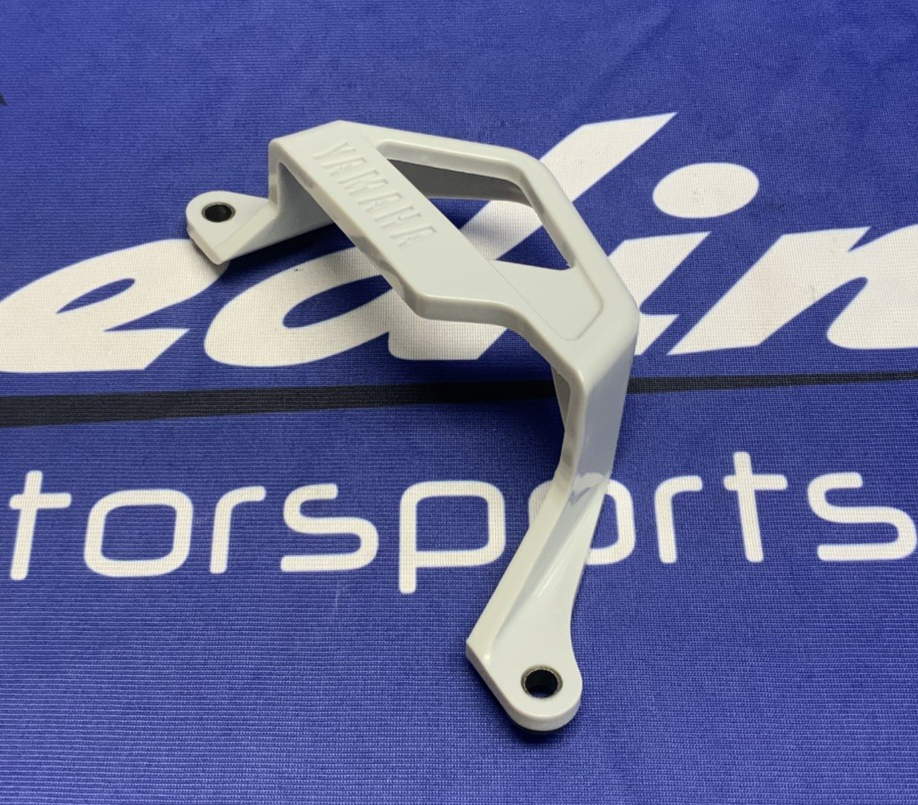 Yamaha Rear Brake Caliper Protector YZ125 1995-2002 OEM 4GY-27491-00-00