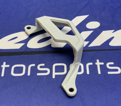 Yamaha Rear Brake Caliper Protector YZ125 1995-2002 OEM 4GY-27491-00-00