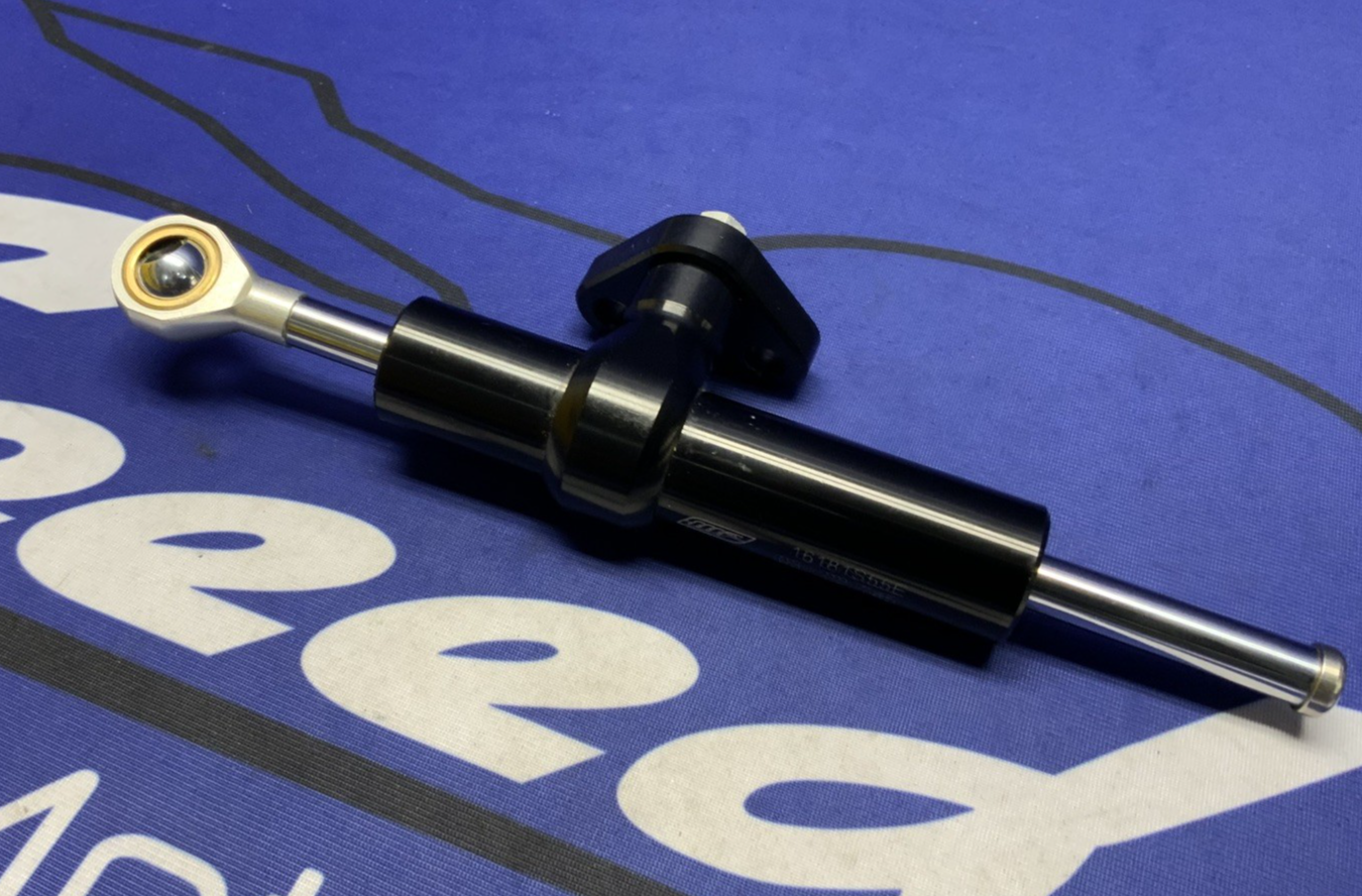 KTM Steering Damper 790 Adventure/R 2019-2023 OEM 16181S55E