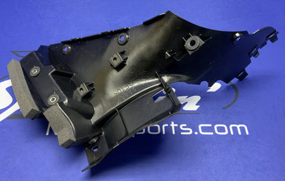 Yamaha Left Inner Cowling YZF-R9 2025-2026 OEM BKN-2836K-00-00