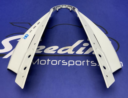 Suzuki Front Cowling (White) GSX-8R 2024-2026 OEM 94410-25L01-QU2