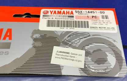 Yamaha Air Cleaner Element Raptor 80 2002-2008 OEM 55X-14451-00-00