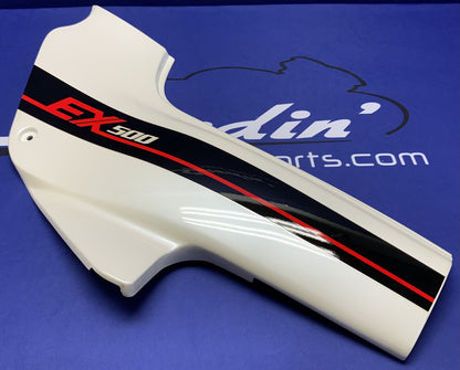 Kawasaki Left Side Cover (White) EX500 1988 OEM 36002-5445-R1