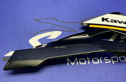 Kawasaki Right Lower Fairing (Black) ZX-4R/RR 2023-2026 OEM 55061-5227-H8