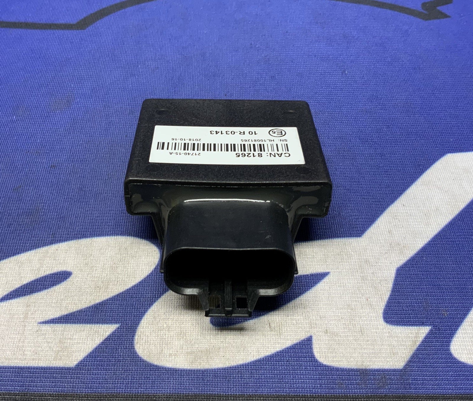 Kawasaki Steering Damper ECU (Ohlin's) ZX-10R/RR 2021-2025 OEM 21175-1529