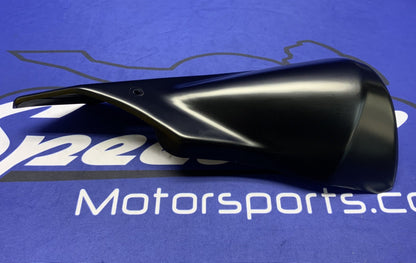 Suzuki Exhaust Muffler Cover/ Heat Shield GSXR 600/750 2011-26 OEM 14780-14J00-1