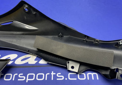 Yamaha Left Upper Fairing (Raven Black) YZF-R6 2017-2026 OEM BN6-2117V-00-P1-2