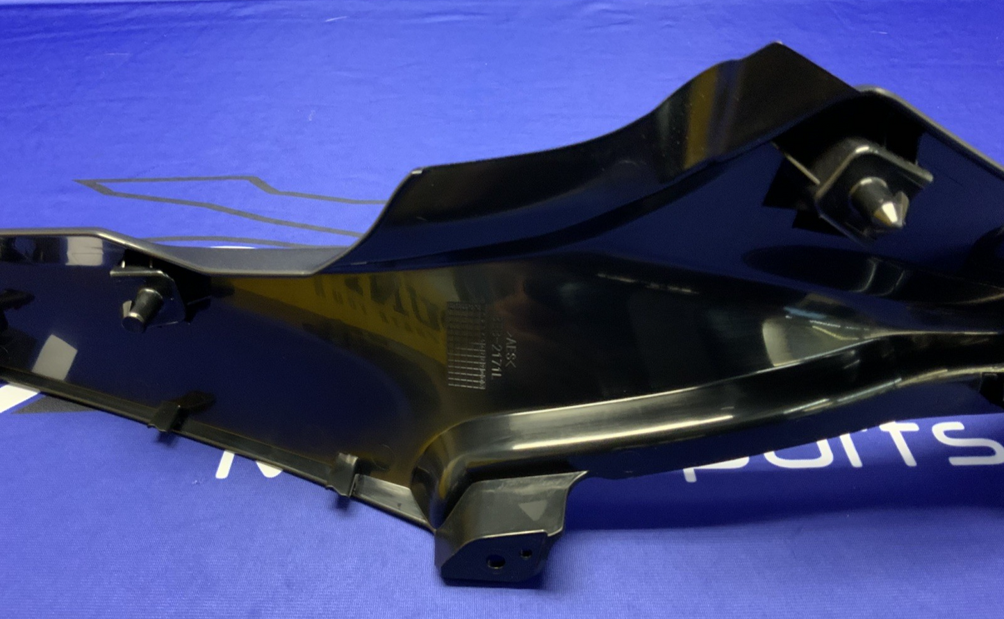 Yamaha Left Seat Filler Trim Yamaha YZF-R7 2022-2025 OEM BEB-2171L-00-00