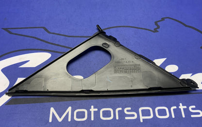 Suzuki Under Inner Cowling Right Hand GSX-R 600/750 2011-2026 OEM 94461-14J00