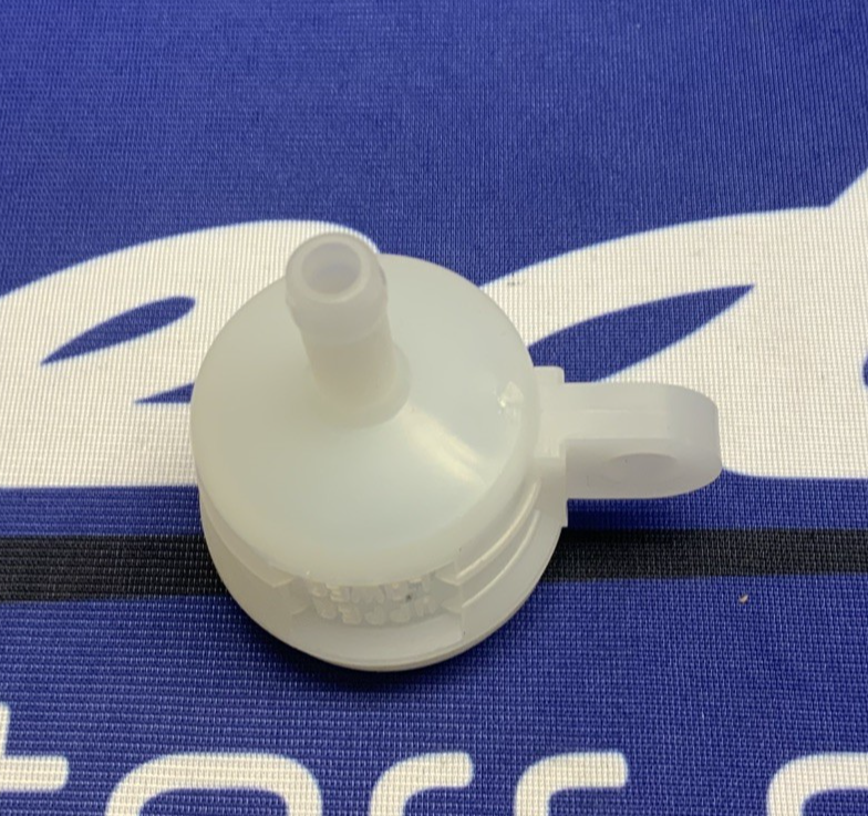 Yamaha Rear Brake Fluid Reservoir Tank TTR250 1999-2006 OEM 2VN-25894-00-00