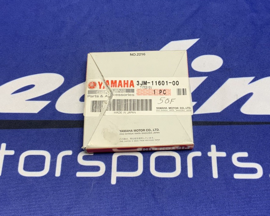 Yamaha Piston Ring Set Blaster 1988-2006 OEM 3JM-11601-00-00