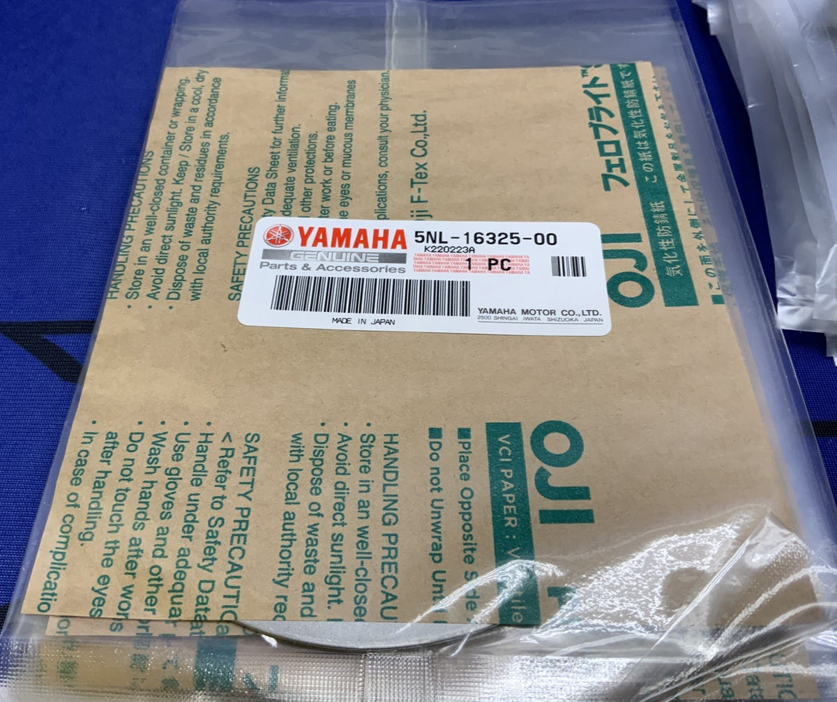 Yamaha Clutch Plate Kit YZ250F 2014-2016 OEM 1SM-W001G-00