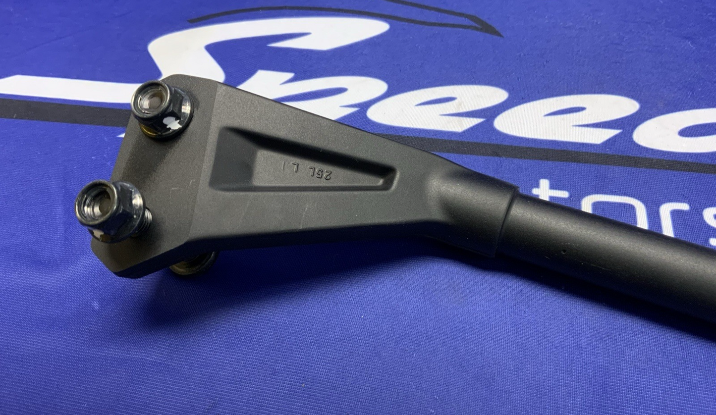 Suzuki Left Handle Bar GSX-8R 2024-2026 OEM 56151-25L20-2