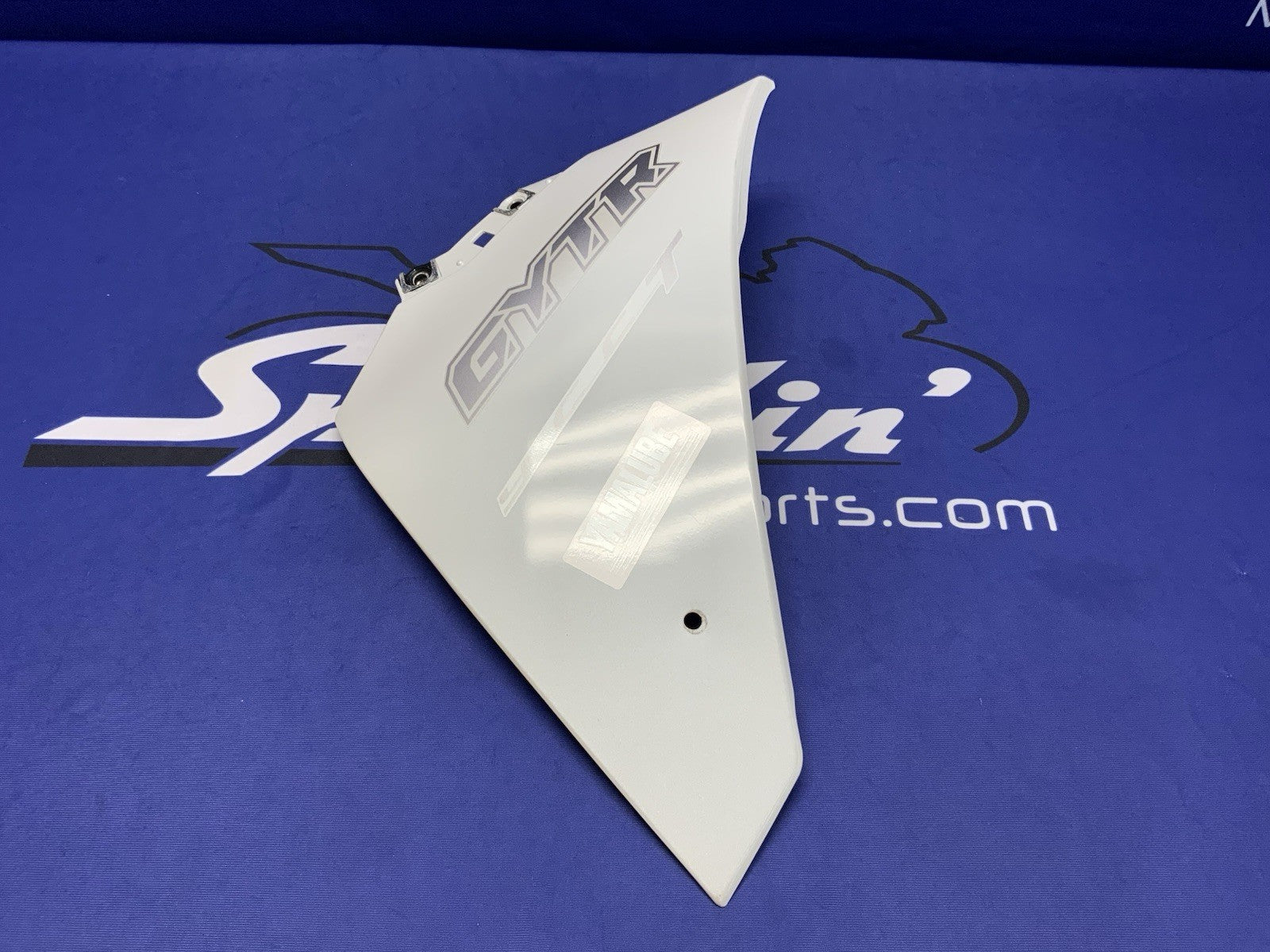 Yamaha Right Lower Fairing (White) YZF-R1 2009-2013 OEM 14B-28395-00