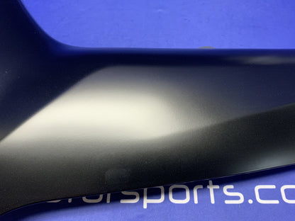 Yamaha Left Fairing (Raven Black) YZF-R6 2017-2026 OEM BN6-2835U-00-P1