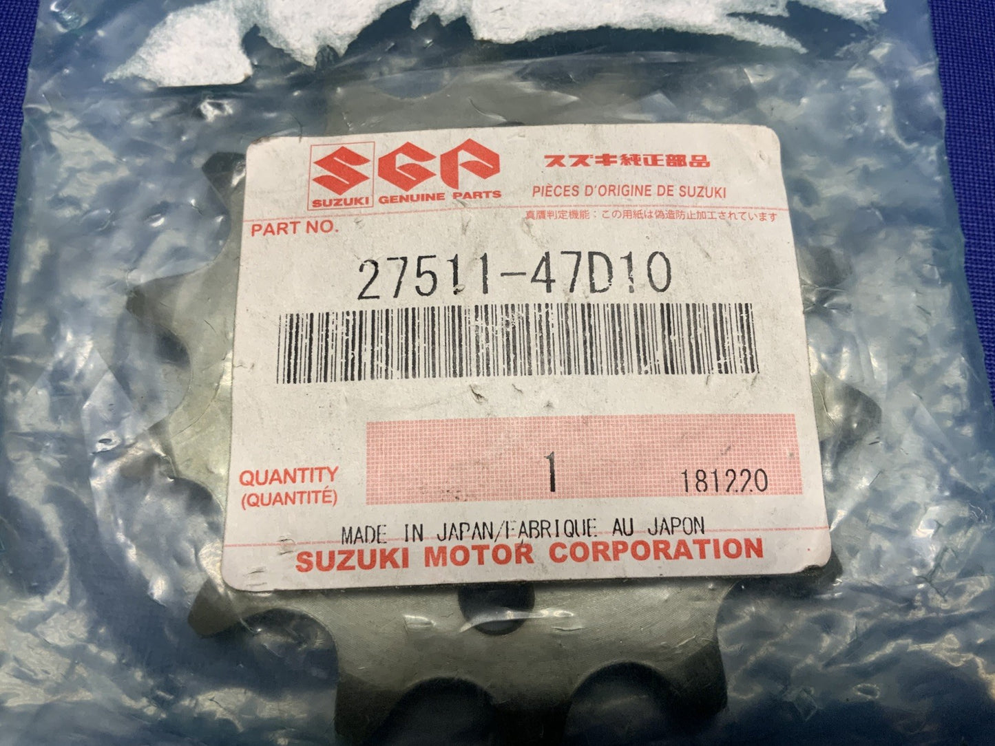 Suzuki Front Sprocket 14T DR Z400/Z400E 2000-2007 OEM 27511-47D10