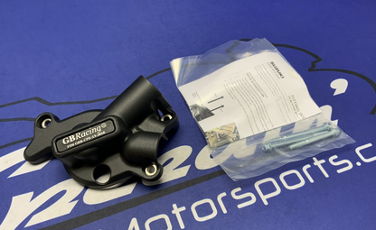 GB Racing Secondary Water Pump Cover SV650 2015-2025 EC-SV650-2015-5-GBR