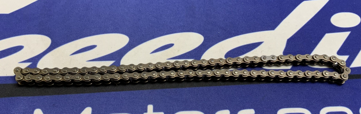 Suzuki Oil Pump Drive Chain GSX-R600 2006-2007 OEM 16310-01H00