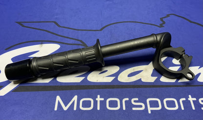 Kawasaki Left Handlebar ZX-4R/RR 2023-2026 OEM 46003-0822
