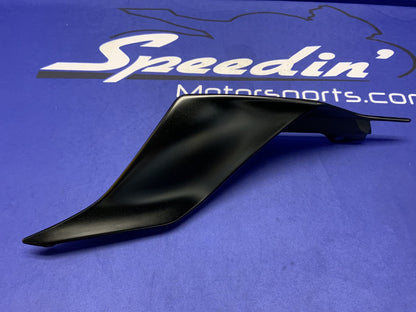 Yamaha Left Tail Fairing YZF-R6 2017-2026 OEM BN6-21711-00-P1-1