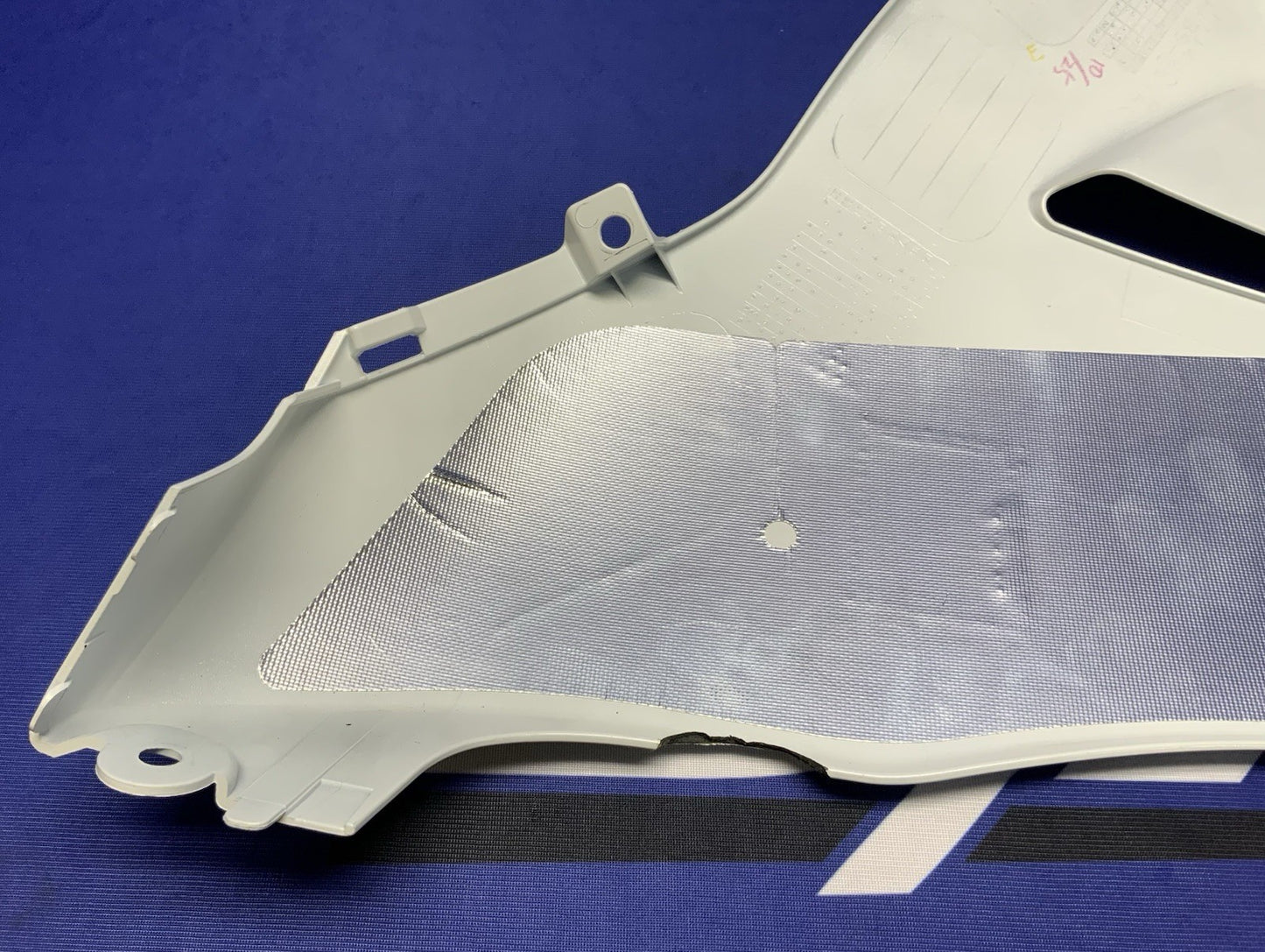 Suzuki Right Under Cowling (White) GSXR 750/600 2011-2026 OEM 94470-14J00-6KX