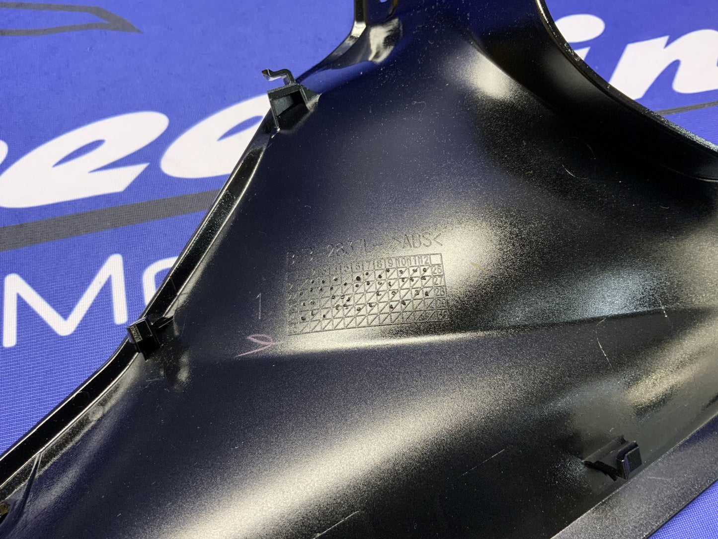 Yamaha Left Upper Fairing (Black) YZF-R7 2022-2025 OEM BEB-2837L-00-P4