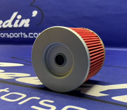 K&N Performance Oil Filter Cartridge GS500F 2004-2010 KN-133