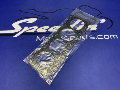 Vesrah Cylinder Head Gasket 0.45MM GSX-R 750 2001-2005 RG-3002
