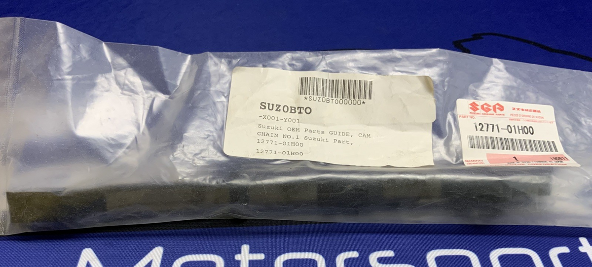 Suzuki Front Cam Chain Guide GSX-R600 06-07 OEM 12771-01H00